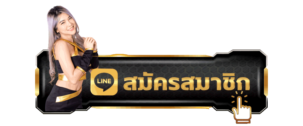 MARUAY789 เข้าสู่ระบบ ล็อกอินปลอดภัยด้วยระบบเข้ารหัส SSL รับโบนัสต้อนรับ