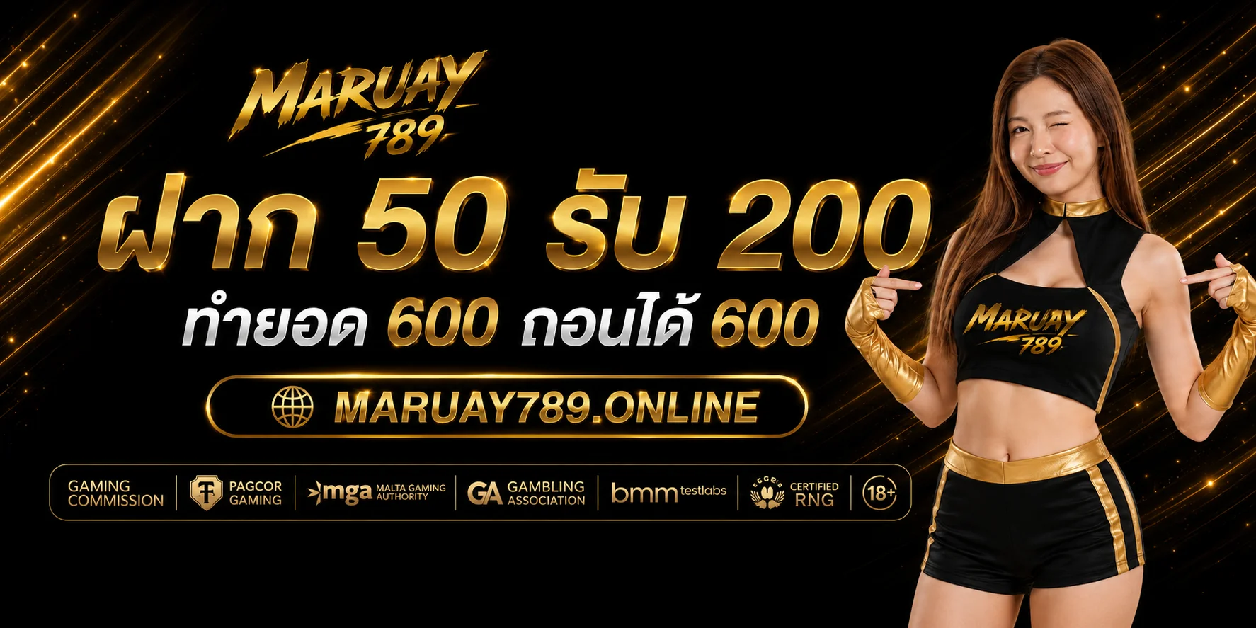 MARUAY789 สมัครสมาชิกฟรี รับโบนัสสล็อต BETFLIX 100%